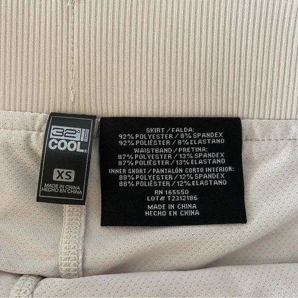 32 Degrees Light Beige Skort - XS - Picture 4 of 6